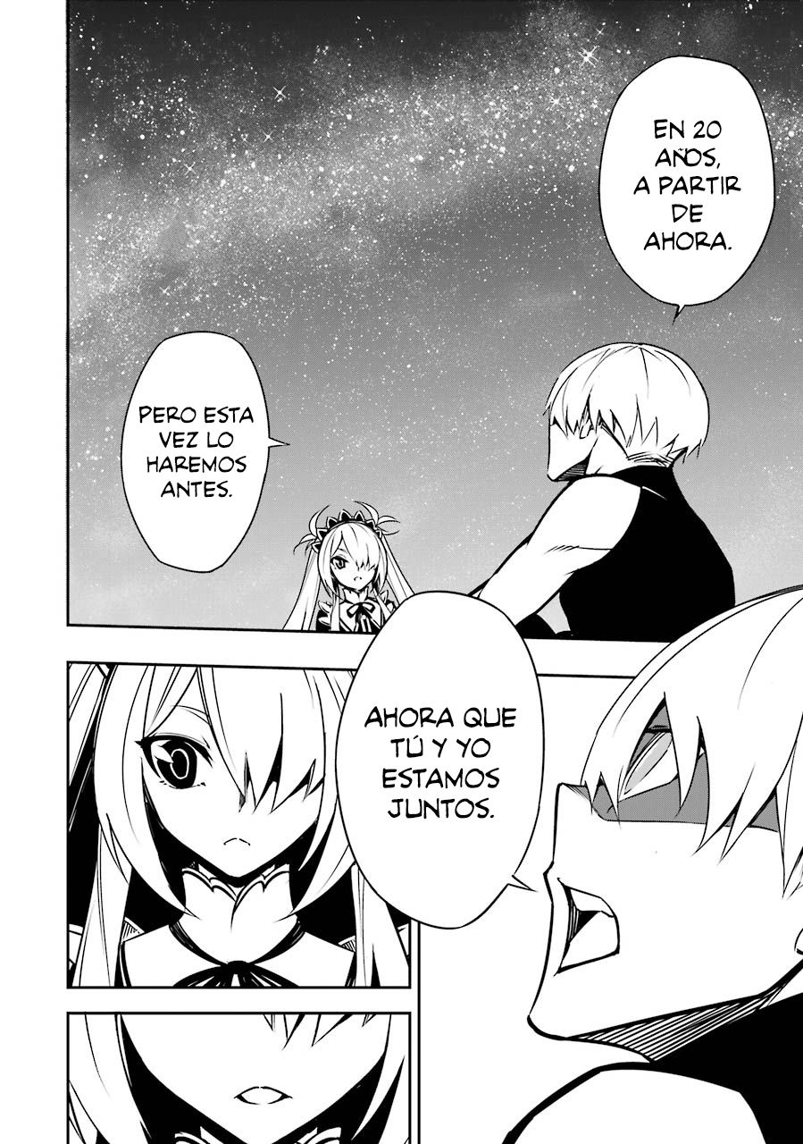 Ragna Crimson Capitulo 3: El comienzo de la historia página 32