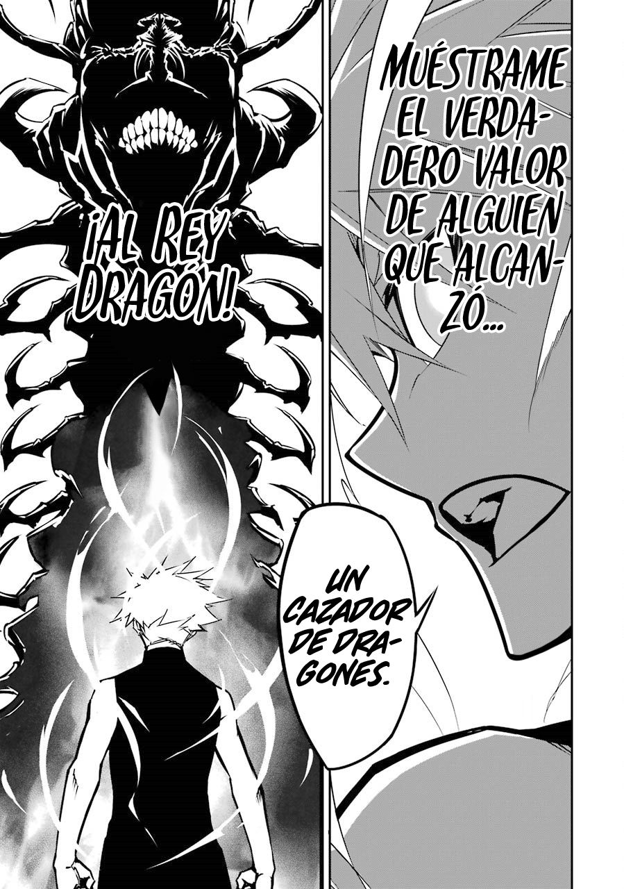 Ragna Crimson Capitulo 3: El comienzo de la historia página 42