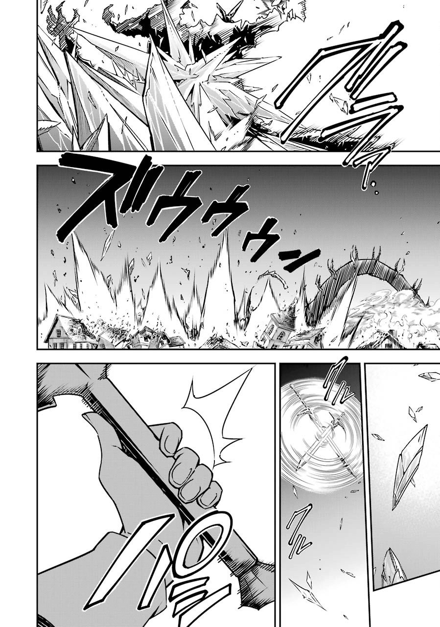 Ragna Crimson Capitulo 3: El comienzo de la historia página 49