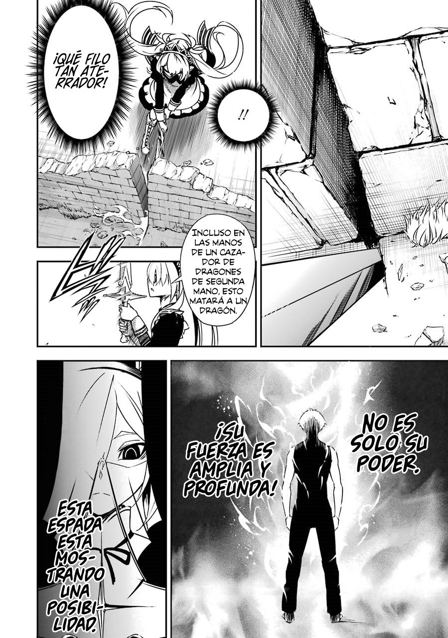 Ragna Crimson Capitulo 3: El comienzo de la historia página 51