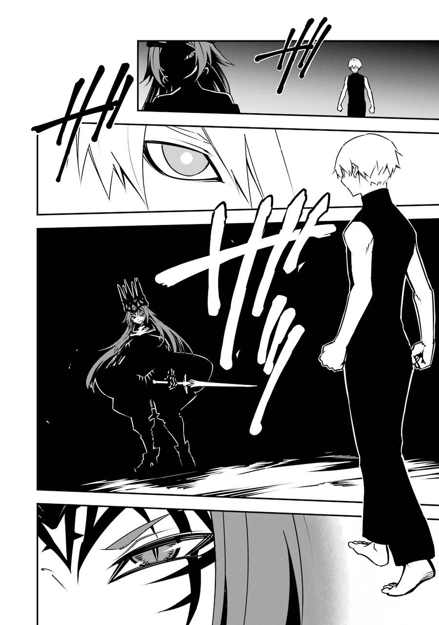 Ragna Crimson Capitulo 3: El comienzo de la historia página 59