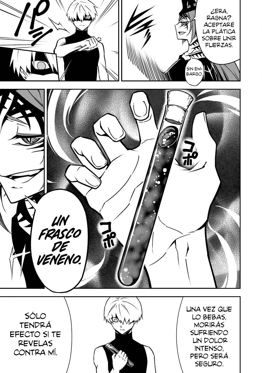 Ragna Crimson Capitulo 3: El comienzo de la historia página 60