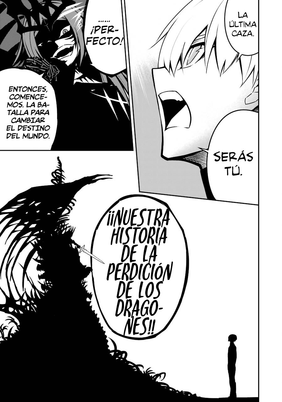 Ragna Crimson Capitulo 3: El comienzo de la historia página 65