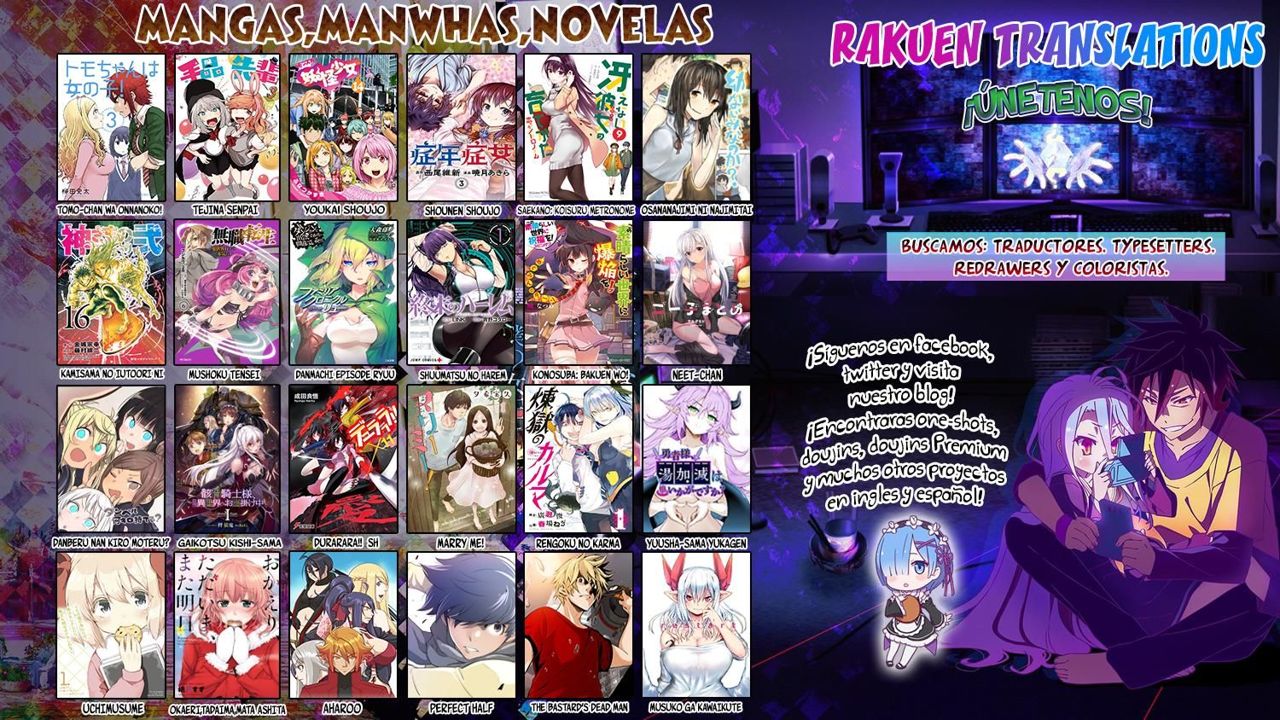 Ragna Crimson Capitulo 3: El comienzo de la historia página 70