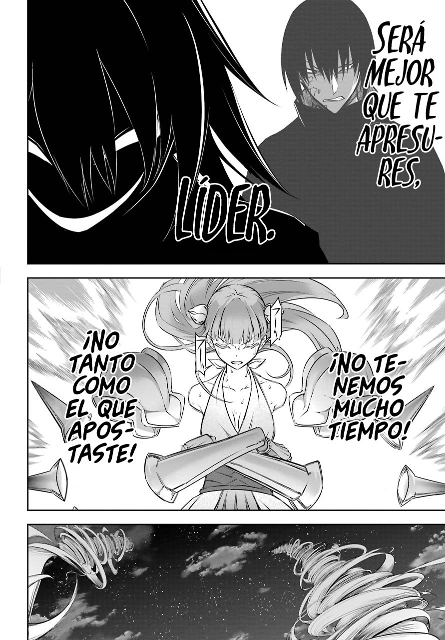 Ragna Crimson Capitulo 32: El colapso del frente de batalla página 11