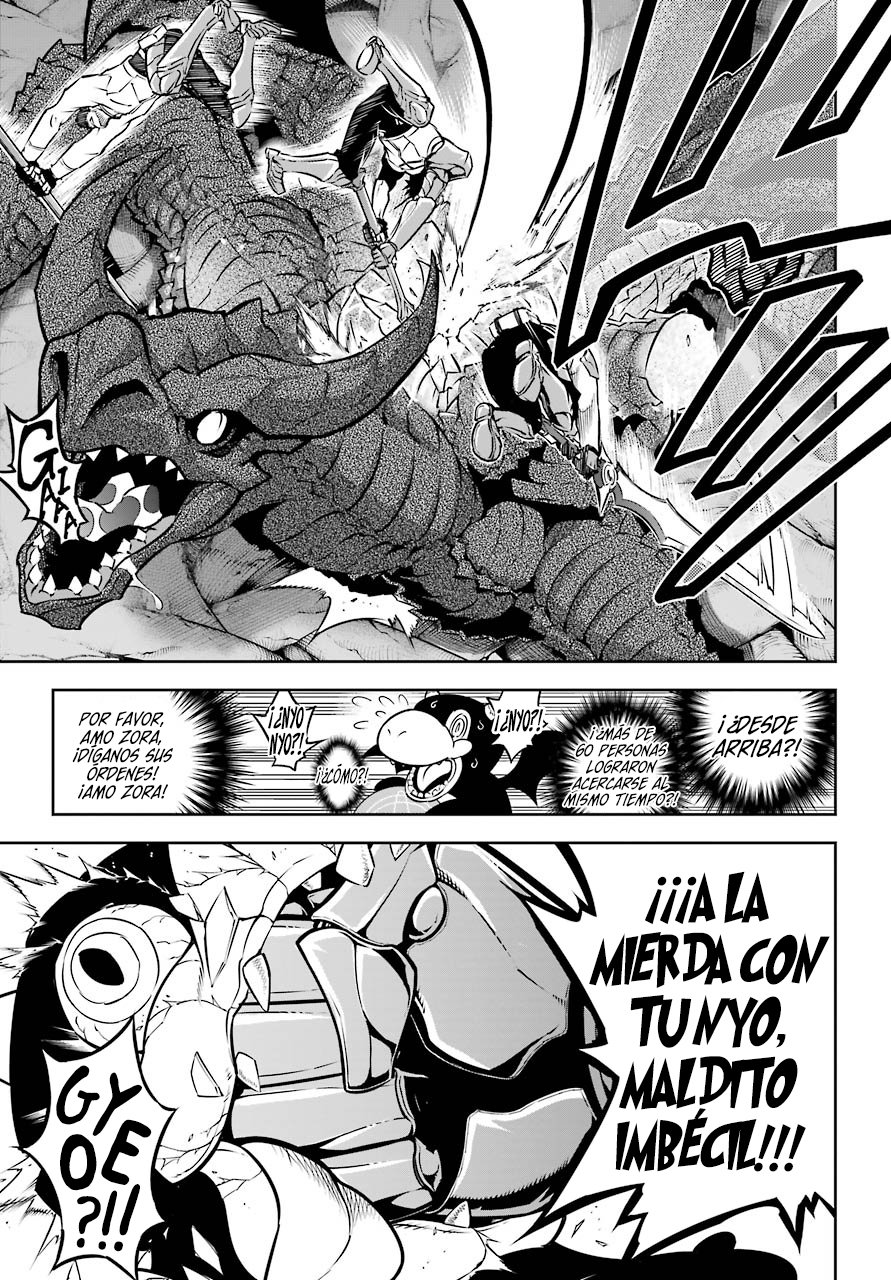 Ragna Crimson Capitulo 32: El colapso del frente de batalla página 17