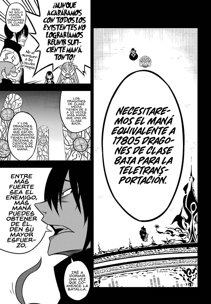 Ragna Crimson Capitulo 32: El colapso del frente de batalla página 3