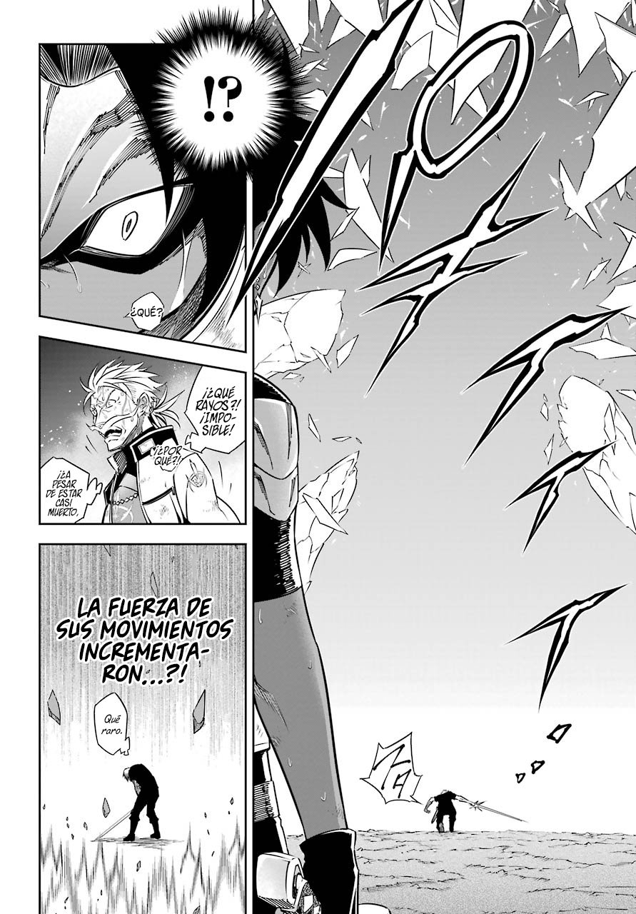 Ragna Crimson Capitulo 32: El colapso del frente de batalla página 33