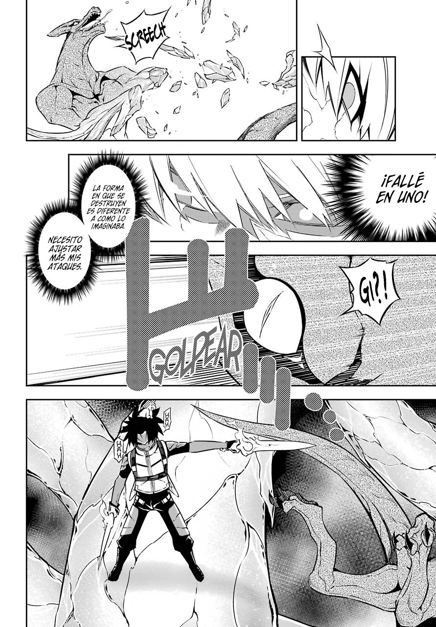 Ragna Crimson Capitulo 33: La esencia de un mismo ser página 19