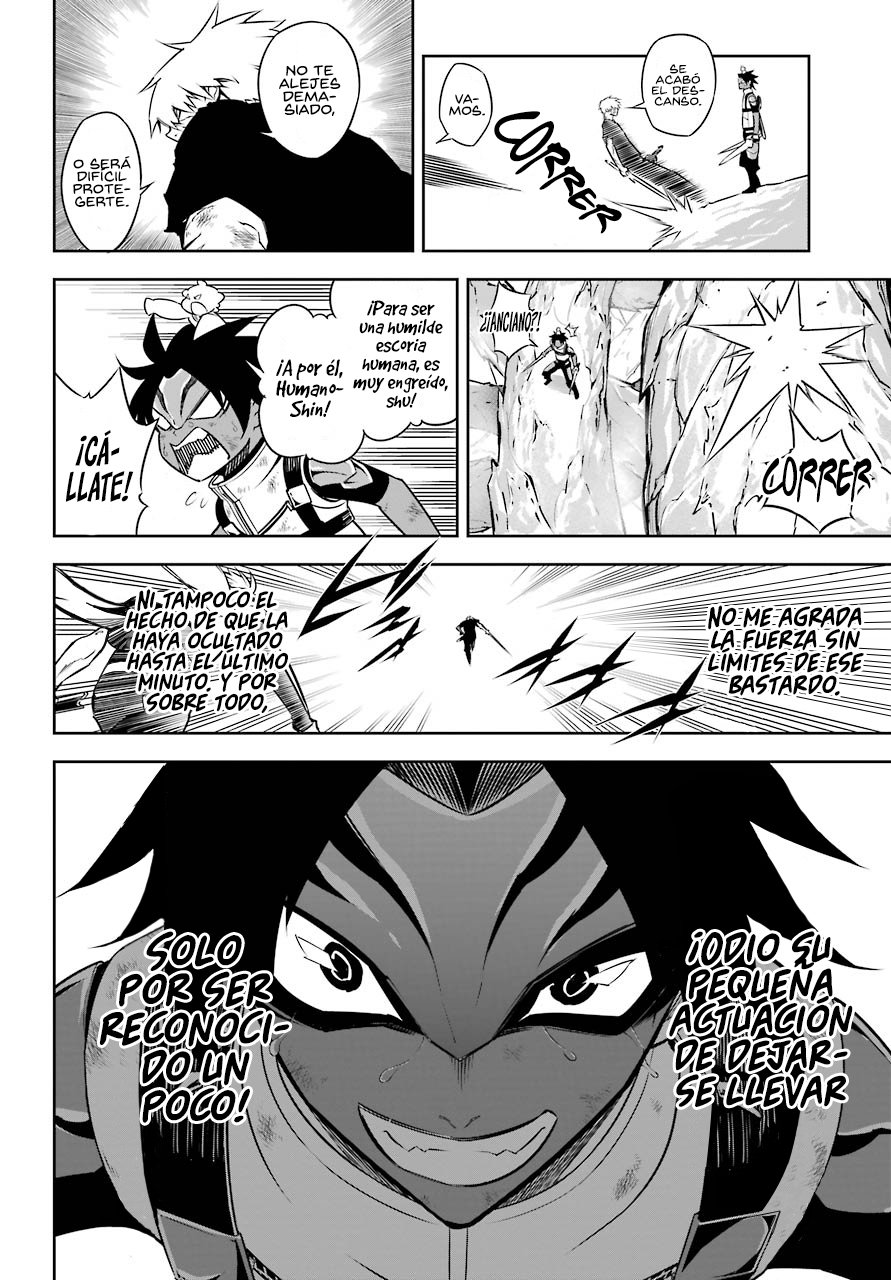 Ragna Crimson Capitulo 33: La esencia de un mismo ser página 23