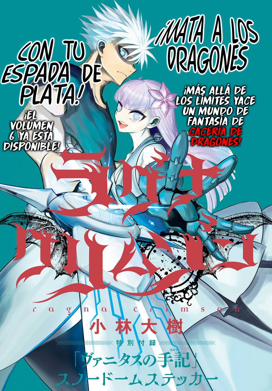 Ragna Crimson Capitulo 33: La esencia de un mismo ser página 3