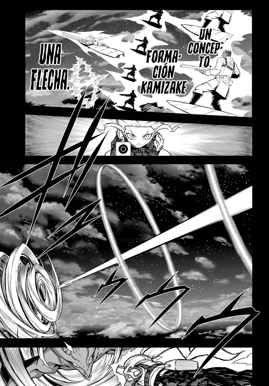 Ragna Crimson Capitulo 33: La esencia de un mismo ser página 30