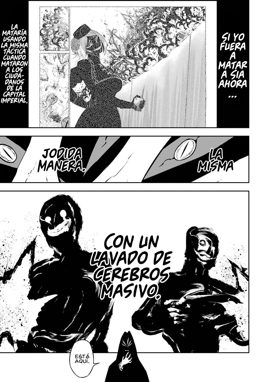 Ragna Crimson Capitulo 33: La esencia de un mismo ser página 43