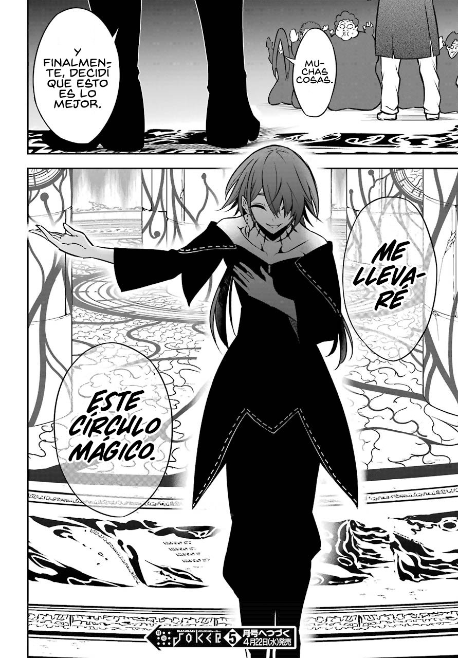 Ragna Crimson Capitulo 33: La esencia de un mismo ser página 45