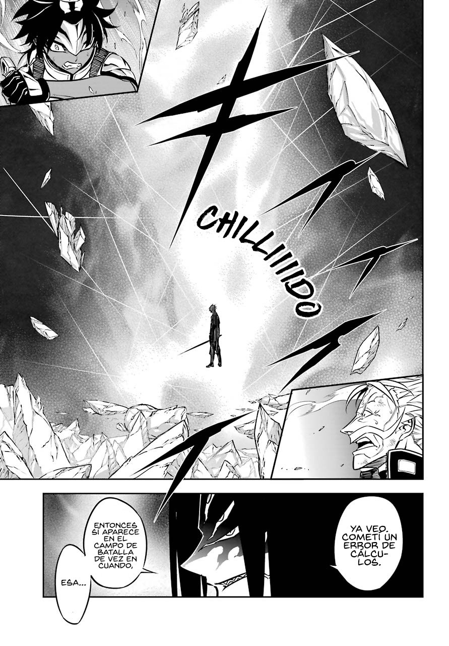 Ragna Crimson Capitulo 33: La esencia de un mismo ser página 6