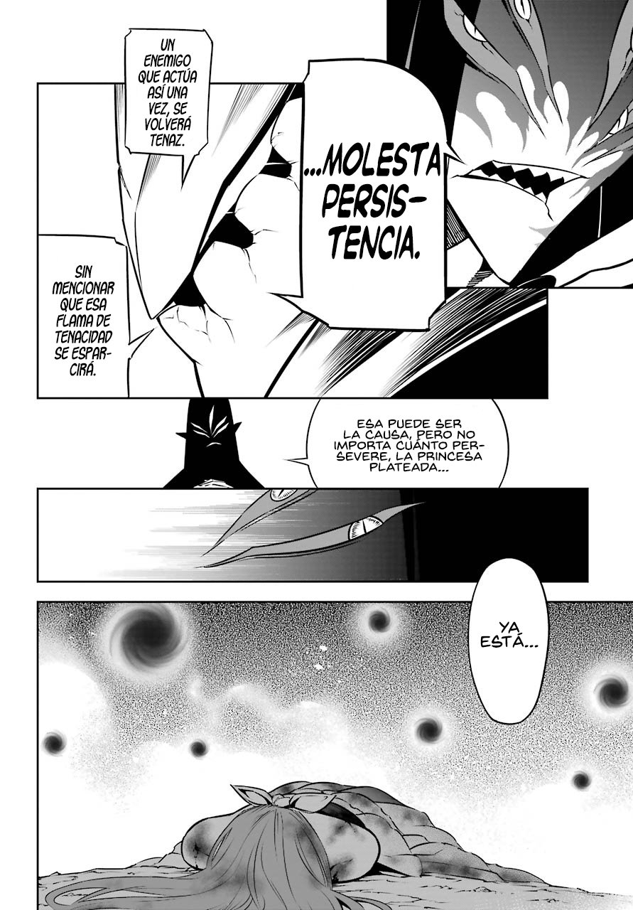 Ragna Crimson Capitulo 33: La esencia de un mismo ser página 7