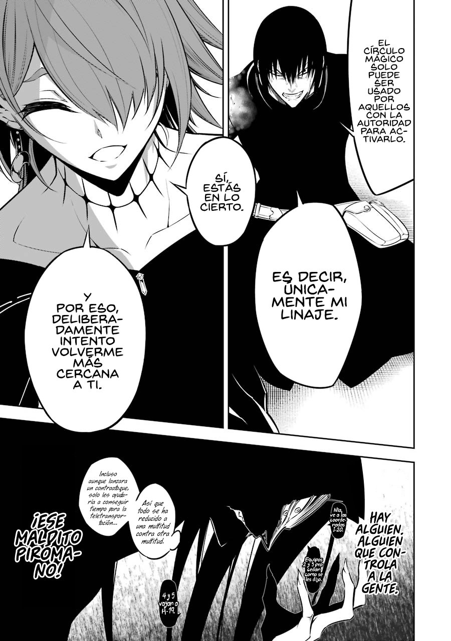 Ragna Crimson Capitulo 34: Historia inutil página 13