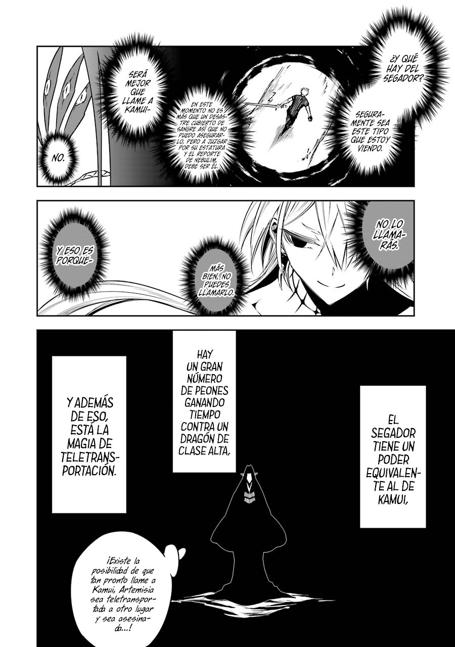 Ragna Crimson Capitulo 34: Historia inutil página 14