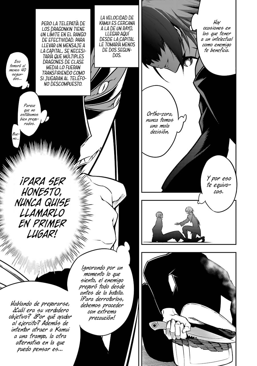 Ragna Crimson Capitulo 34: Historia inutil página 15