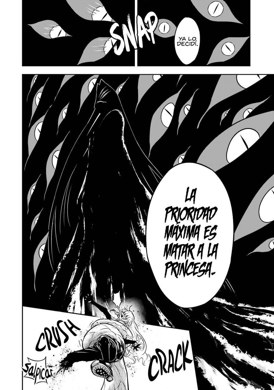 Ragna Crimson Capitulo 34: Historia inutil página 16