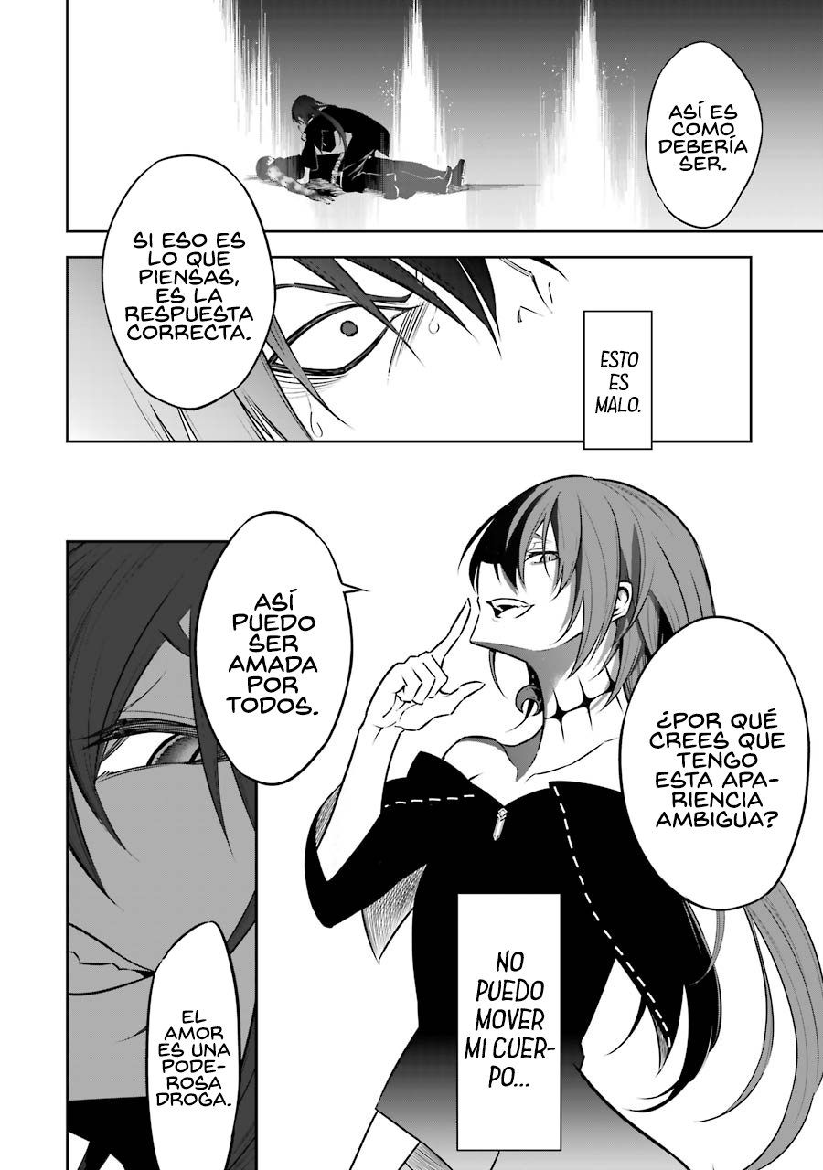 Ragna Crimson Capitulo 34: Historia inutil página 23