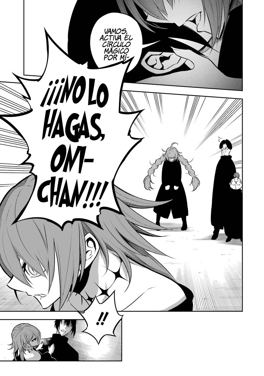 Ragna Crimson Capitulo 34: Historia inutil página 26