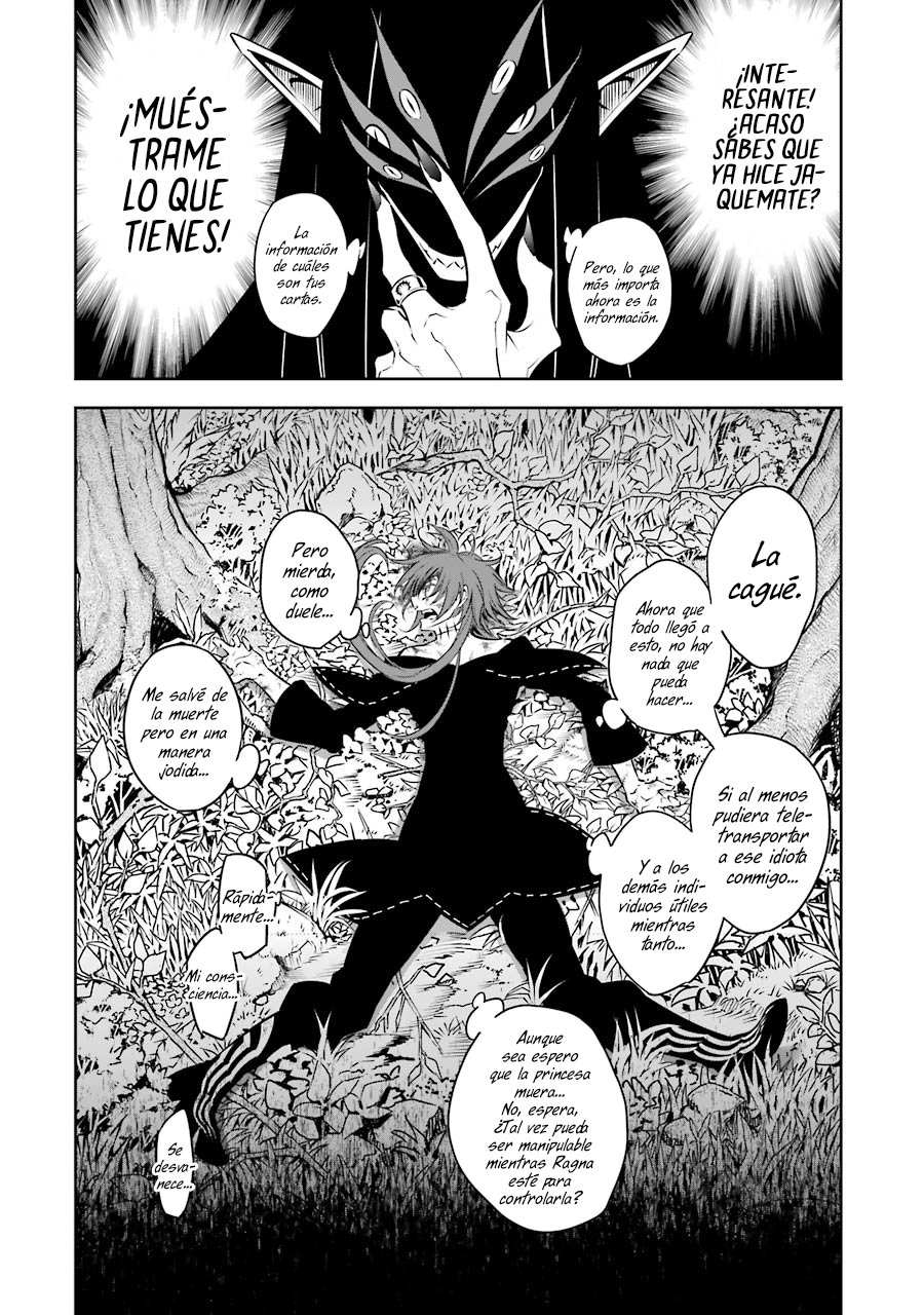 Ragna Crimson Capitulo 34: Historia inutil página 43