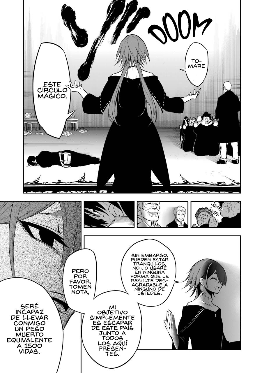 Ragna Crimson Capitulo 34: Historia inutil página 5