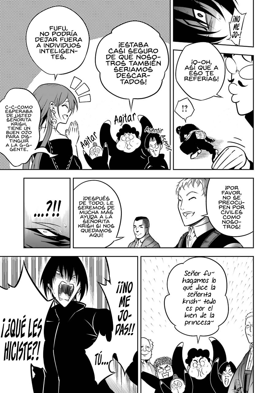 Ragna Crimson Capitulo 34: Historia inutil página 7