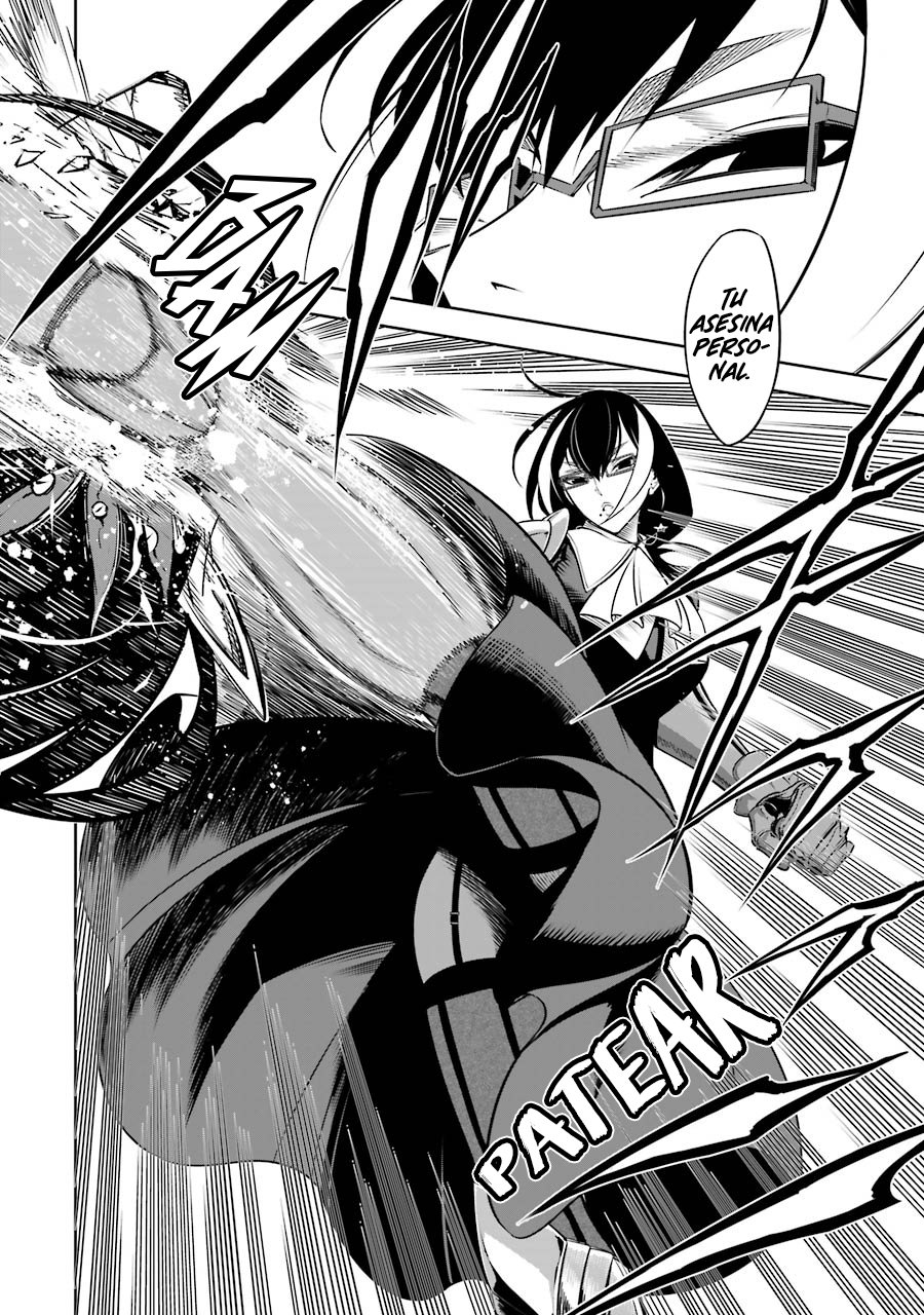 Ragna Crimson Capitulo 35: Absorción página 26
