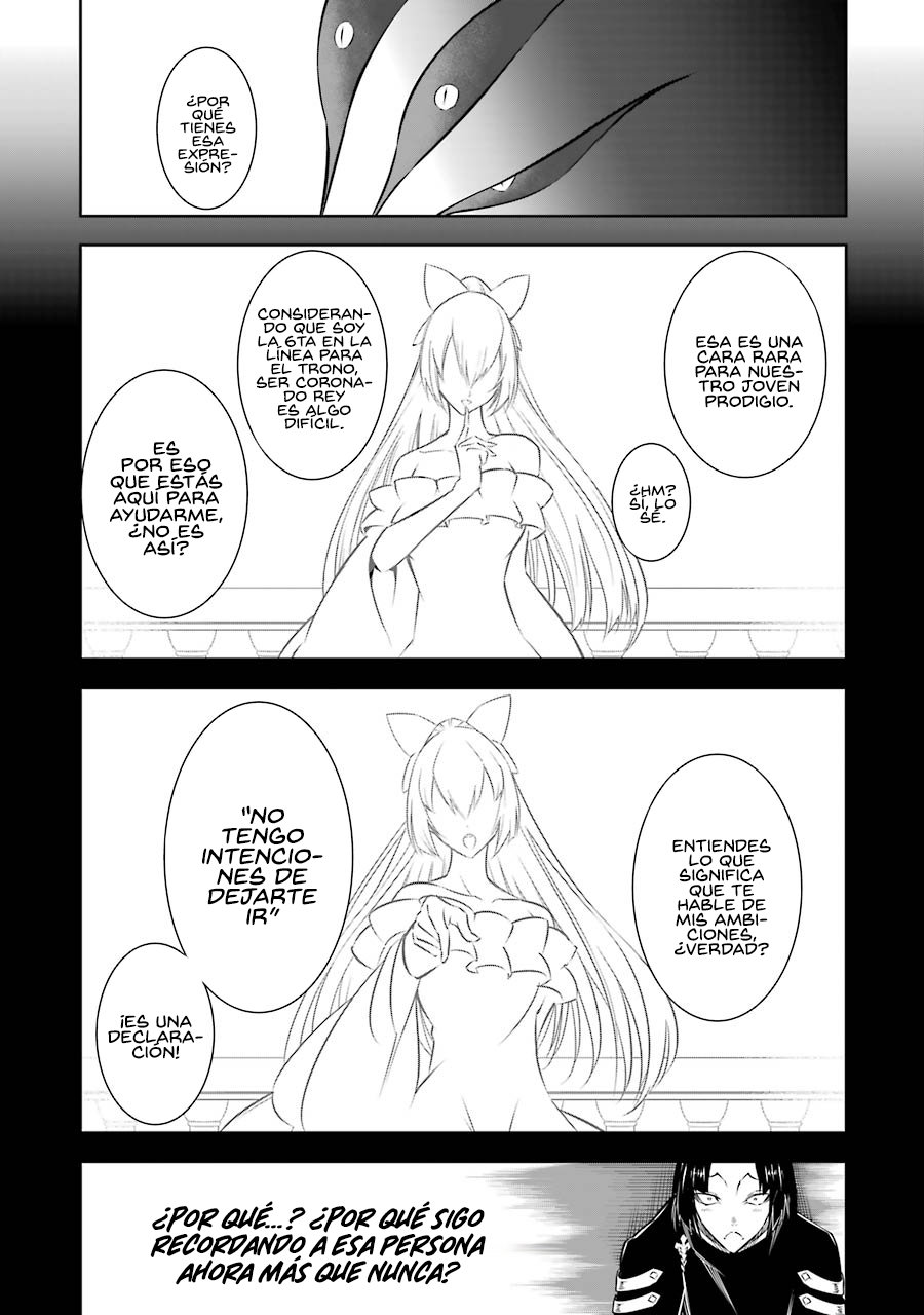 Ragna Crimson Capitulo 36: Veneno página 13