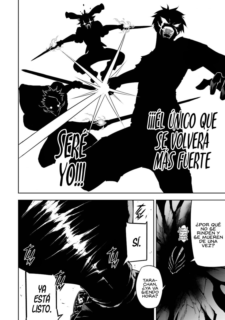 Ragna Crimson Capitulo 36: Veneno página 24