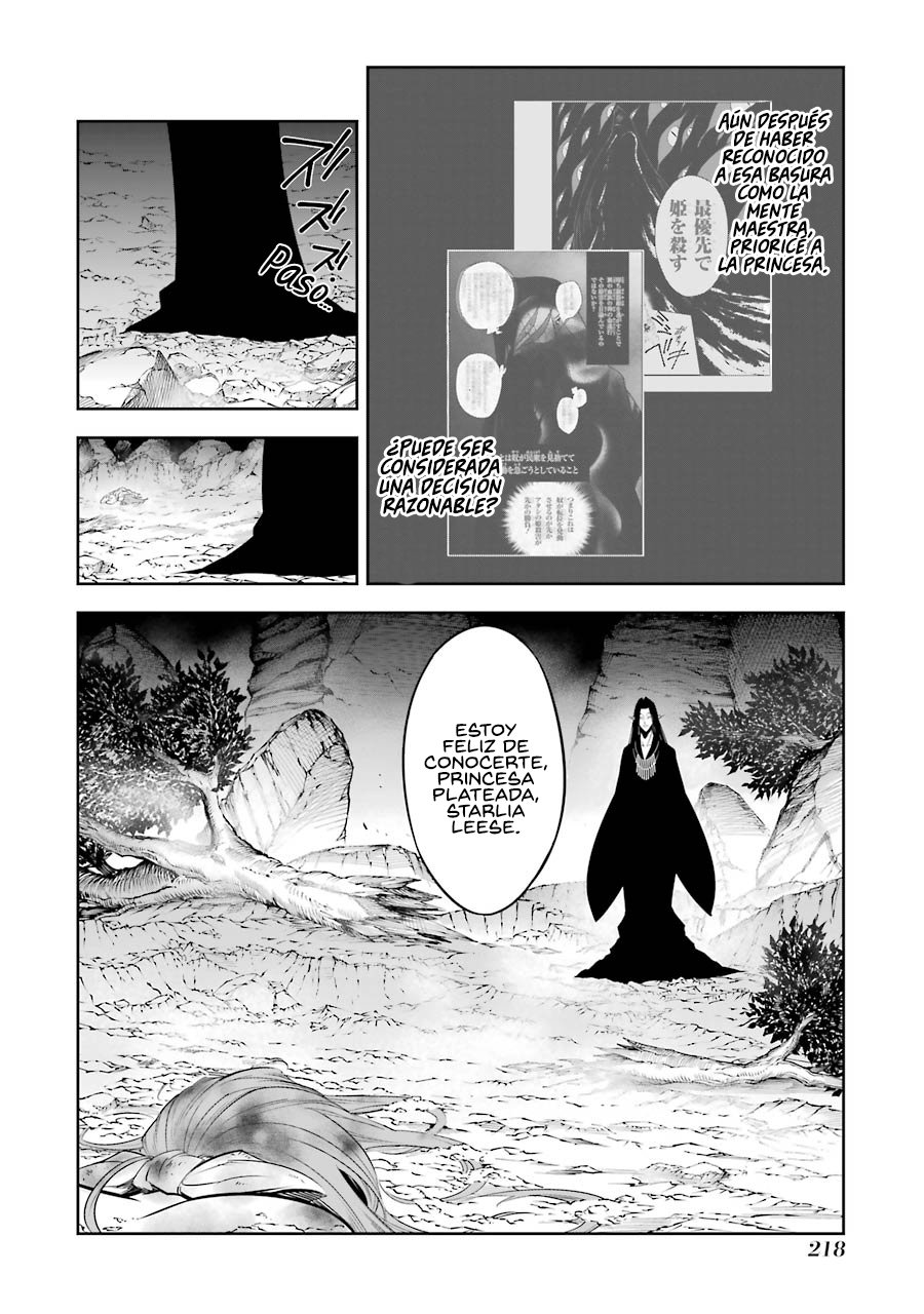 Ragna Crimson Capitulo 36: Veneno página 33
