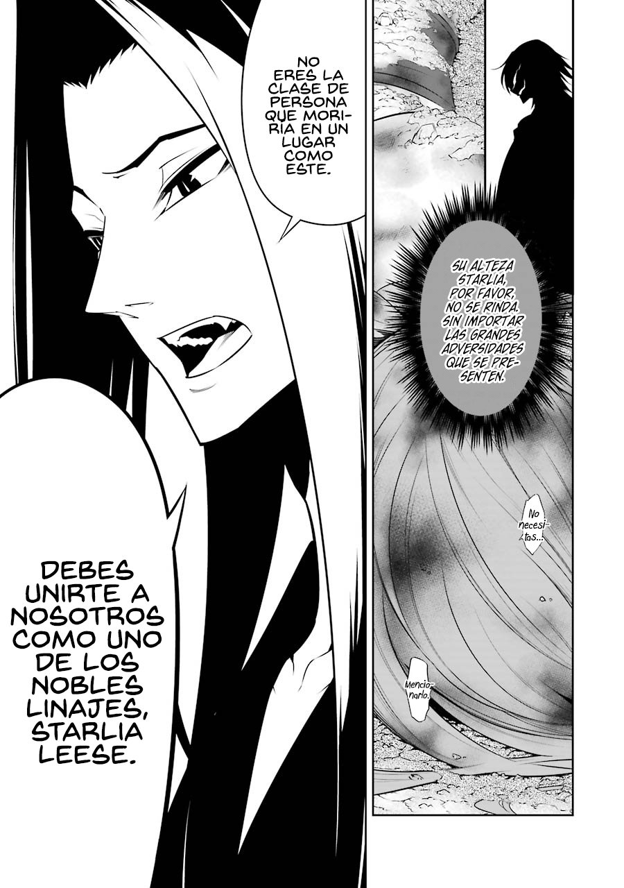 Ragna Crimson Capitulo 36: Veneno página 36