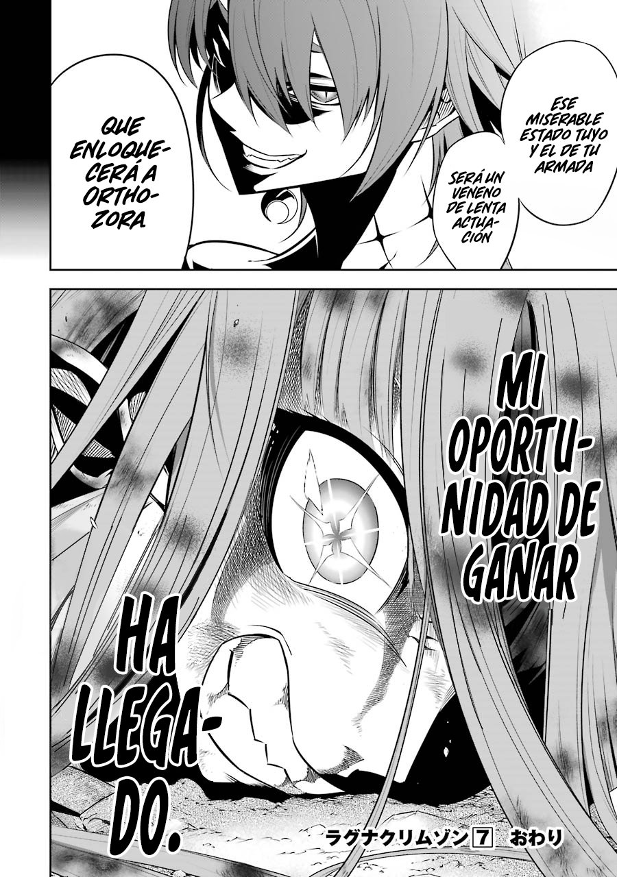 Ragna Crimson Capitulo 36: Veneno página 37