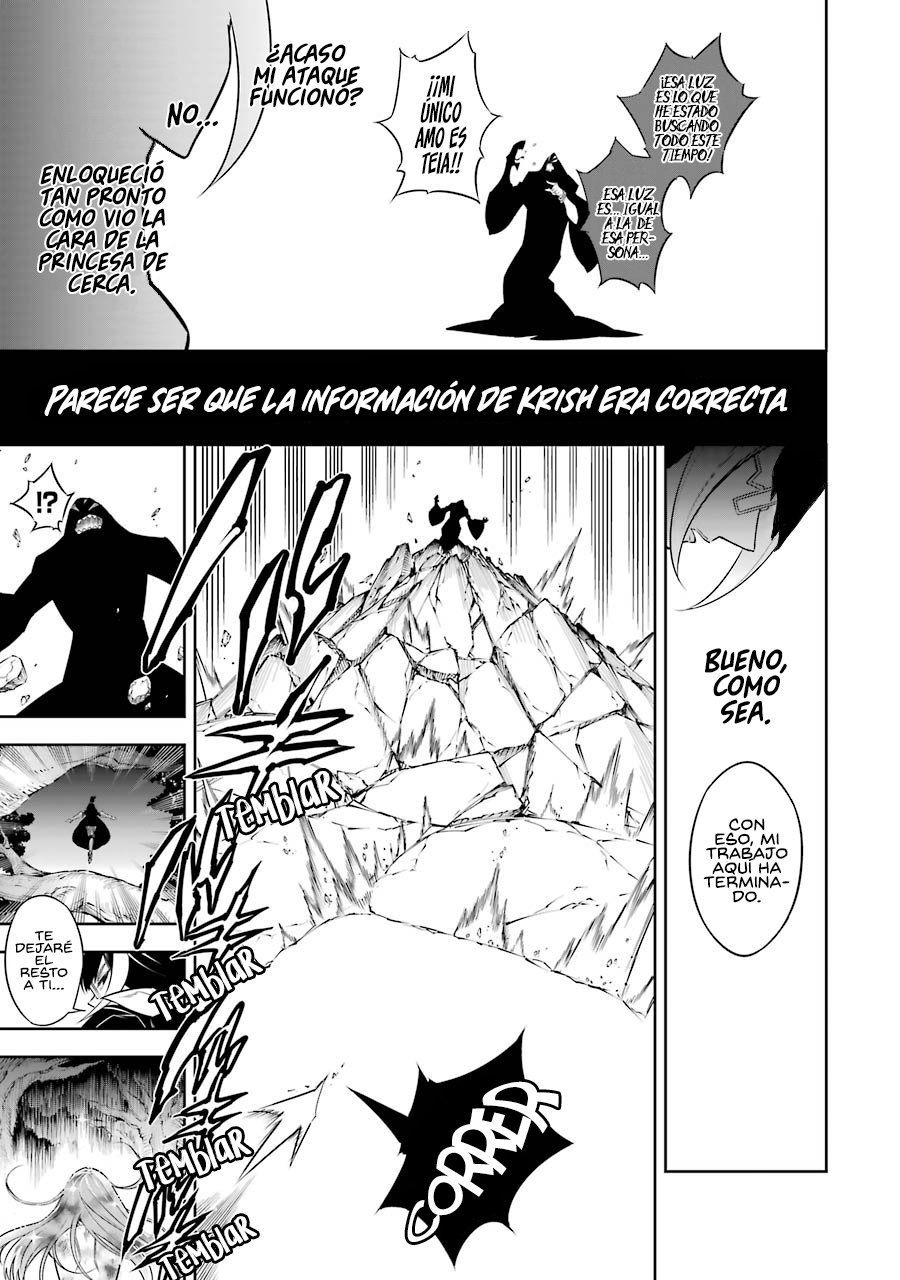 Ragna Crimson Capitulo 36: Veneno página 8