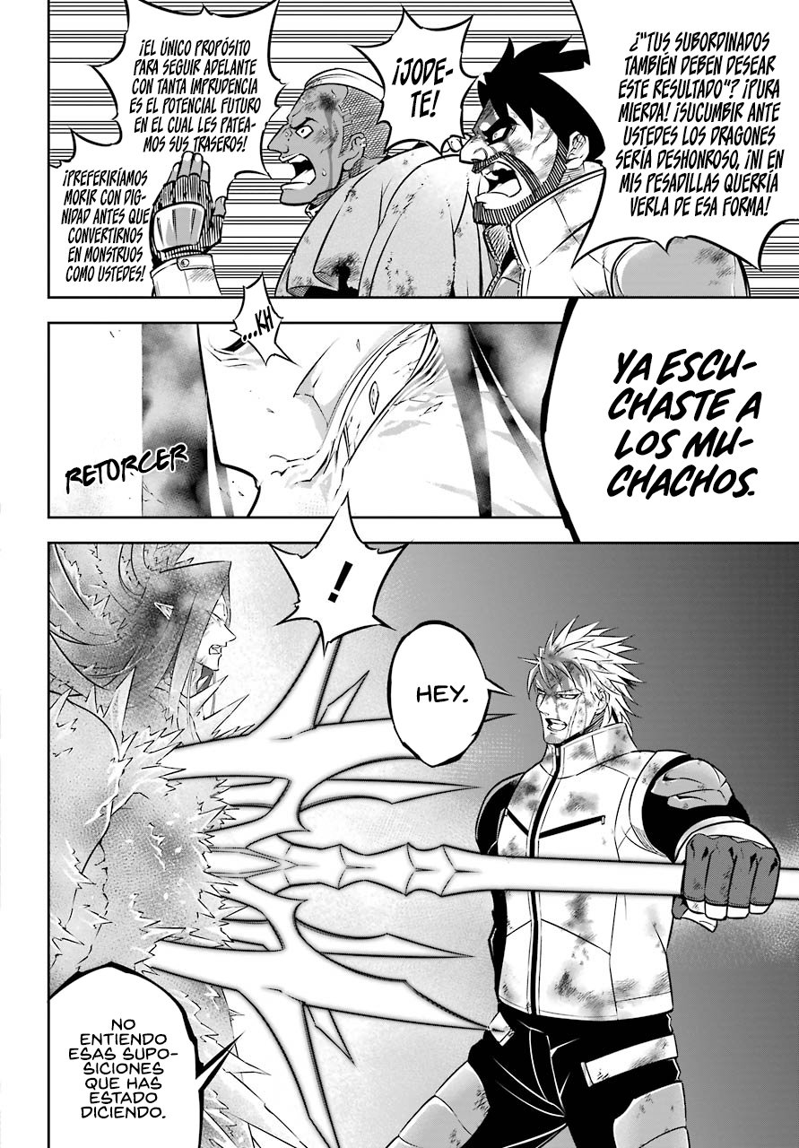 Ragna Crimson Capitulo 37: Mi querido amigo (Parte 1) página 14