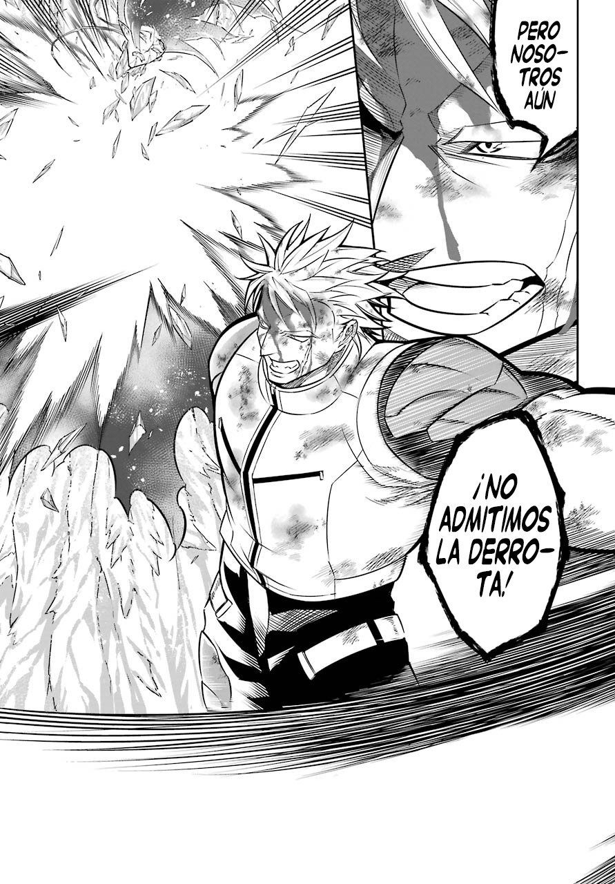 Ragna Crimson Capitulo 37: Mi querido amigo (Parte 1) página 15