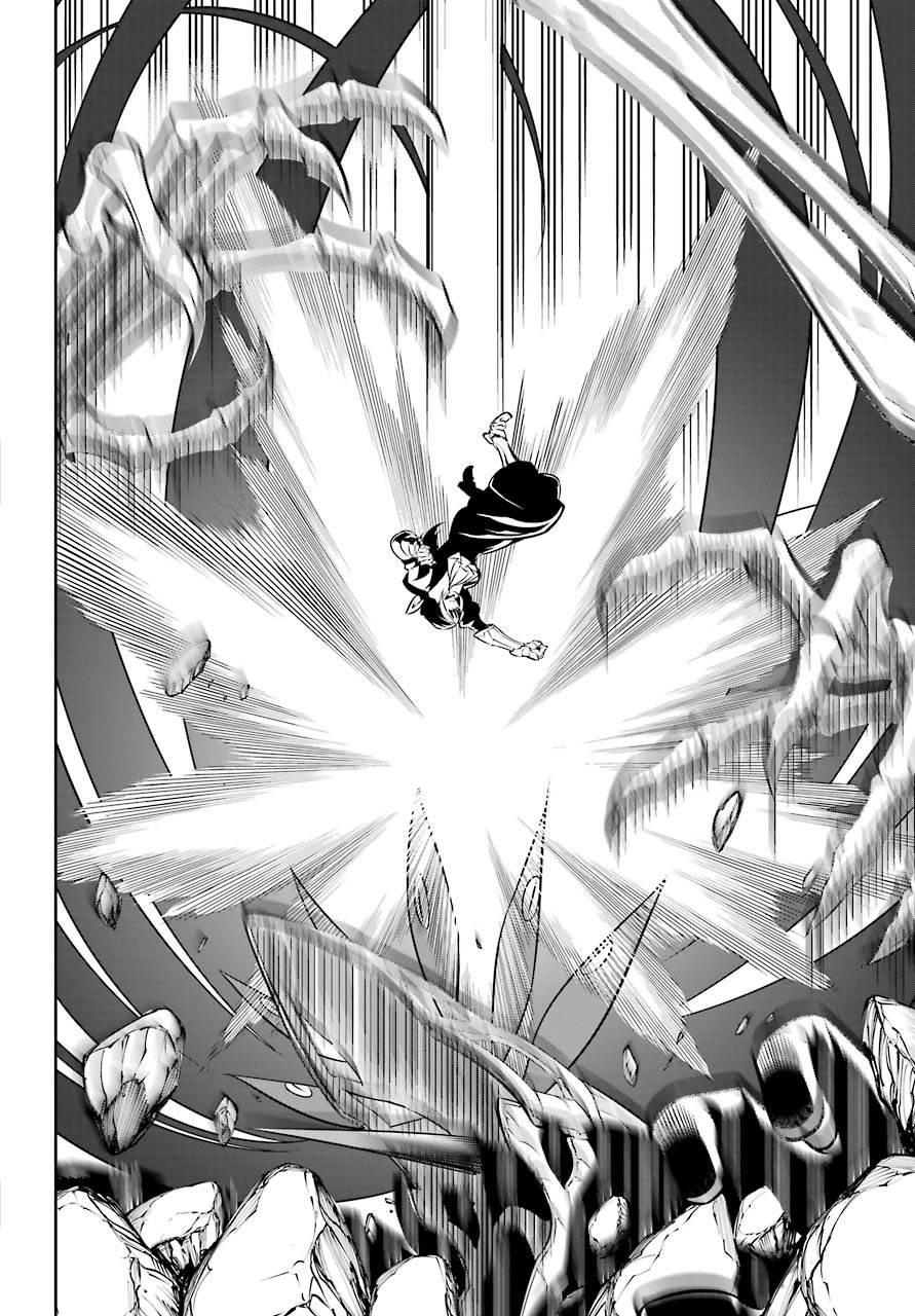 Ragna Crimson Capitulo 37: Mi querido amigo (Parte 1) página 25