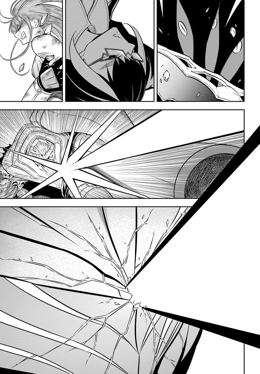 Ragna Crimson Capitulo 37: Mi querido amigo (Parte 1) página 26