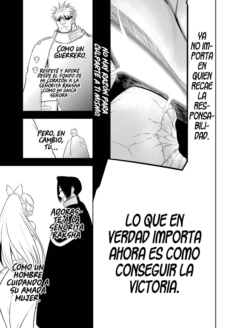 Ragna Crimson Capitulo 38: Mi querido amigo (Parte 2) página 13
