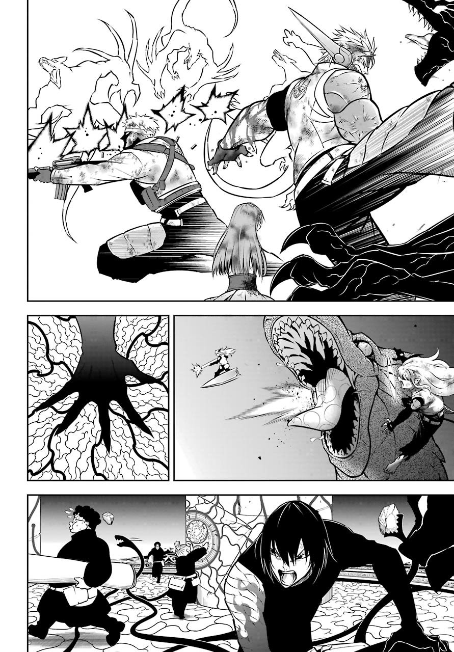 Ragna Crimson Capitulo 39: Gracias página 14