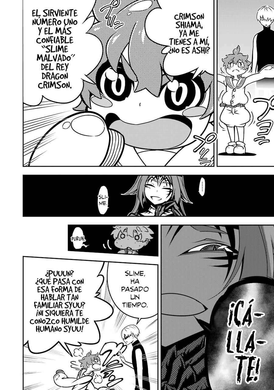 Ragna Crimson Capitulo 4: Noche ajetreada página 10