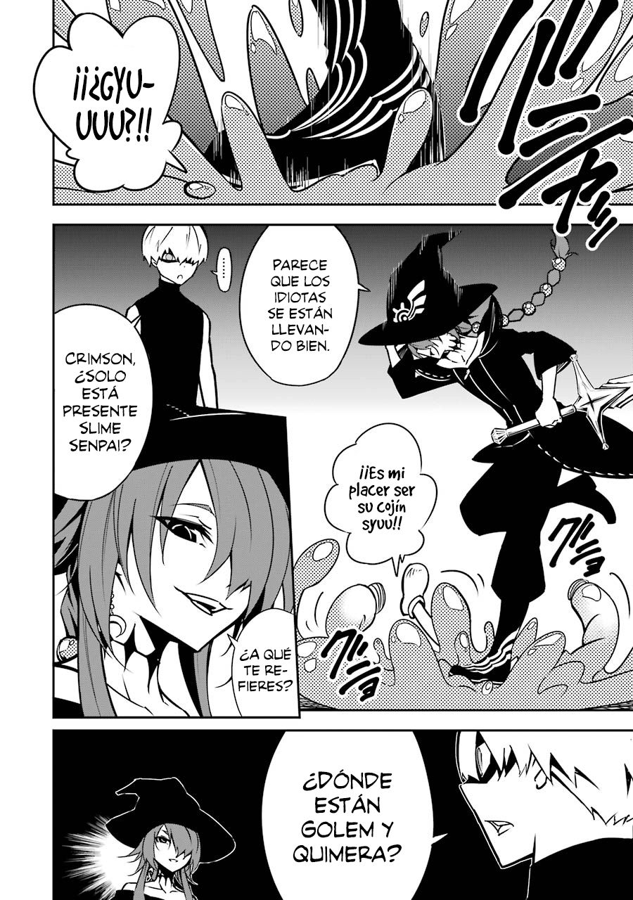 Ragna Crimson Capitulo 4: Noche ajetreada página 12