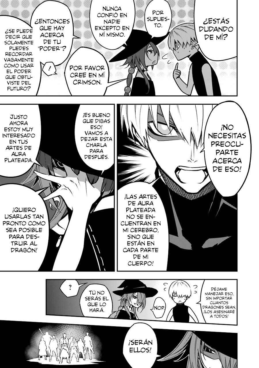 Ragna Crimson Capitulo 4: Noche ajetreada página 15