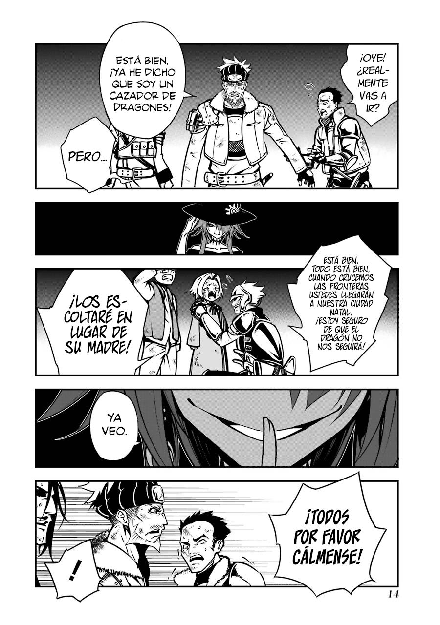 Ragna Crimson Capitulo 4: Noche ajetreada página 16