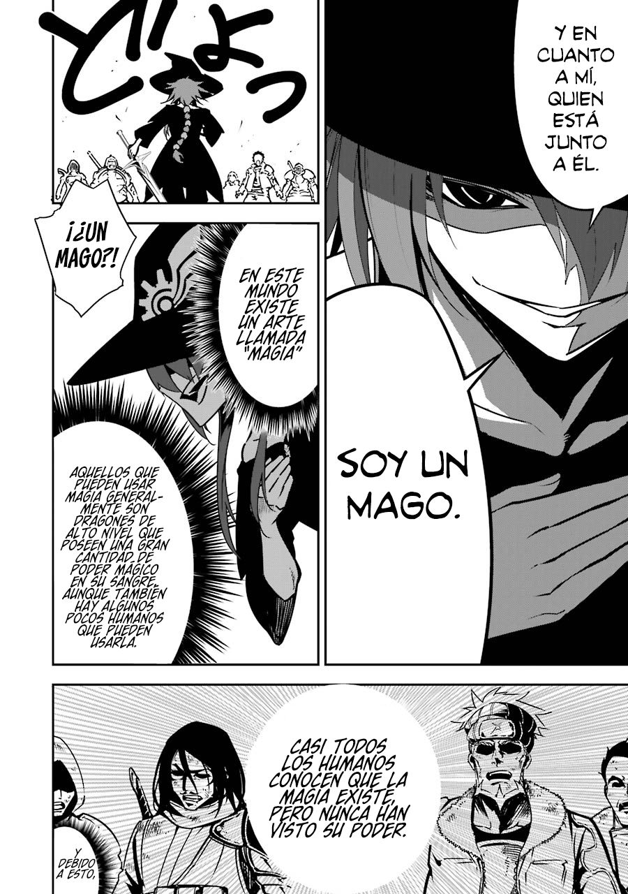 Ragna Crimson Capitulo 4: Noche ajetreada página 18
