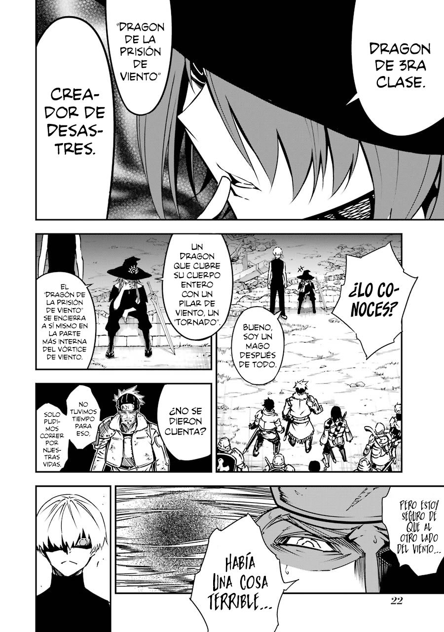 Ragna Crimson Capitulo 4: Noche ajetreada página 24