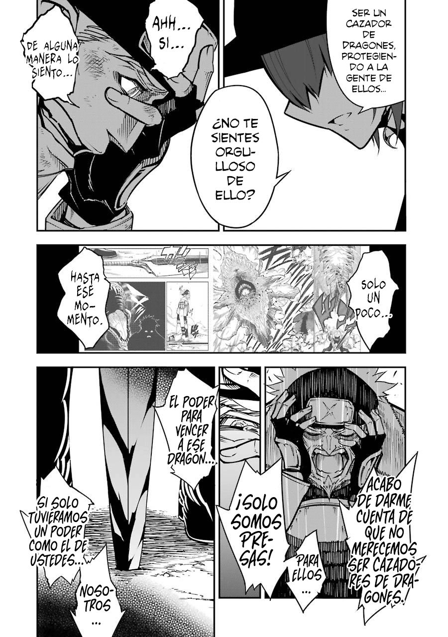 Ragna Crimson Capitulo 4: Noche ajetreada página 34
