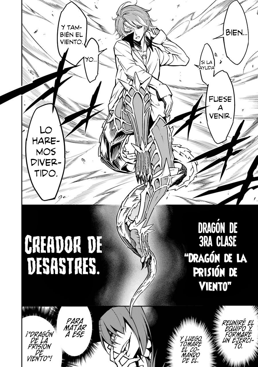 Ragna Crimson Capitulo 4: Noche ajetreada página 41